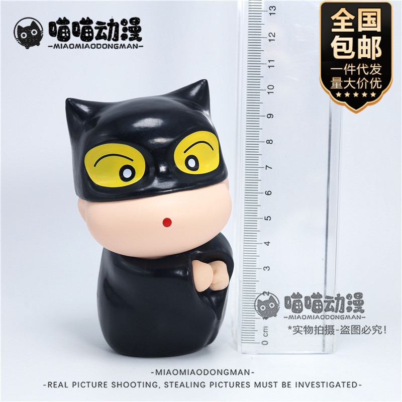 Tide Play Batman Crayon Small New Dress Series Blind Boxumx