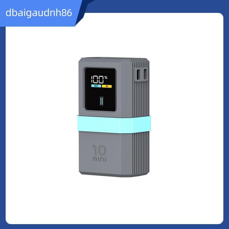 READY STOCKSIKAI Anti-Fall เคสซิลิโคนสําหรับ CUKTECH 10 Mini PB1055 Power Bank สําหรับ Super Rod ใช้