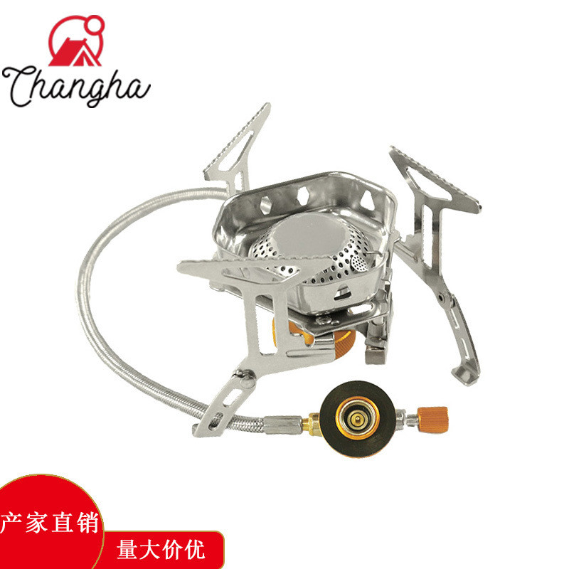 Outdoor Windproof Stove Burner  Detachable Camping Gas Stove Portable Picnic Flat Gas Stove Electron