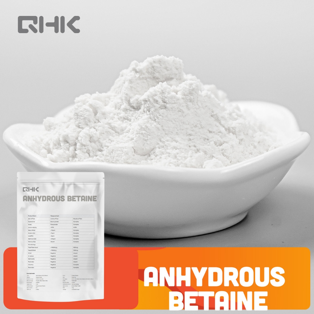 ผงเบตานีนเกรดอาหารที่มีความบริสุทธิ์สูงวัตถุดิบอเนกประสงค์อาหาร Ingredient Stabilizer แหล่งธรรมชาติ TMG 99%