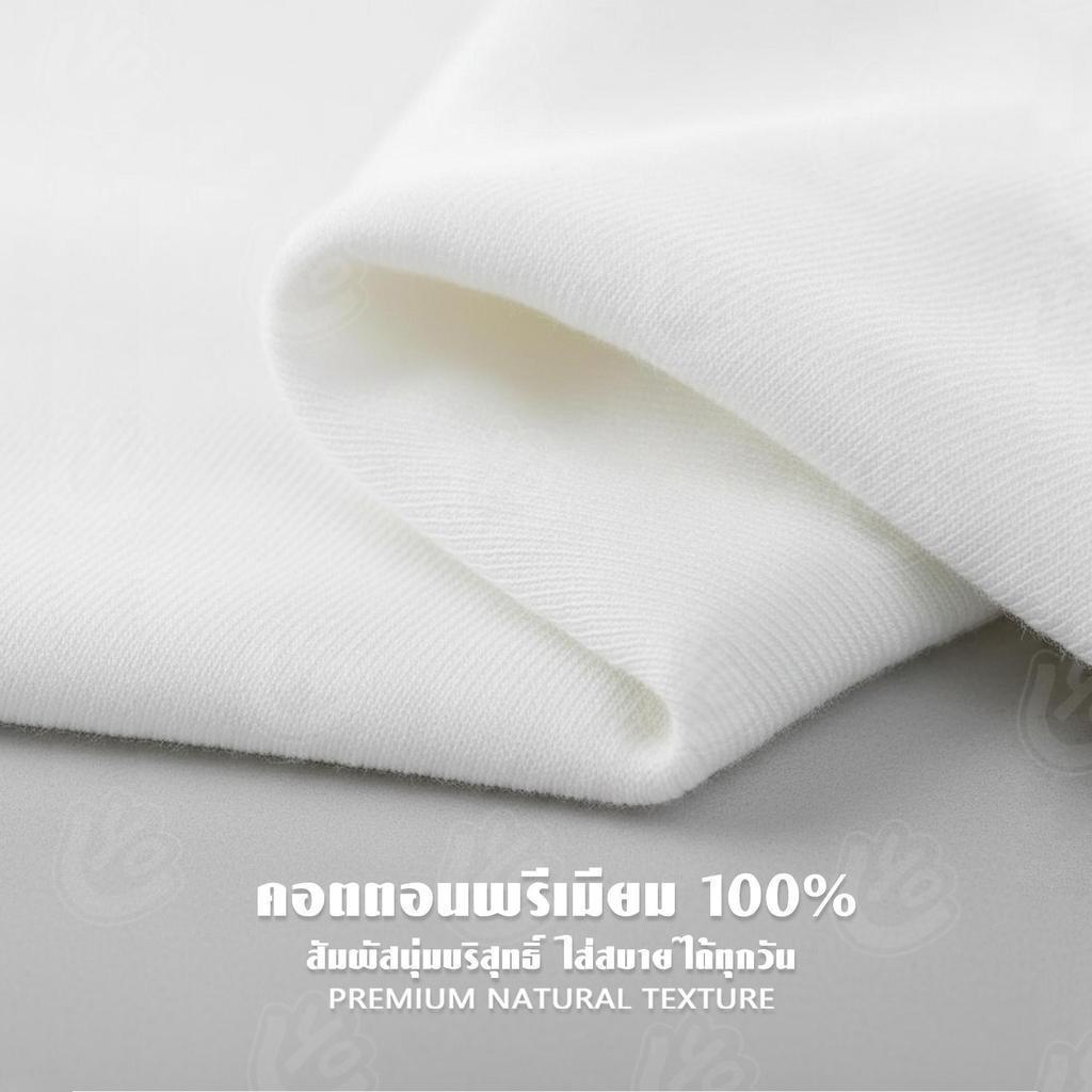 Momotee📦 สื้อยืด oversize เสื้อแฟชั่น เกาหลี โคตรนุ่ม ผ้าคอตตอน ลาย 