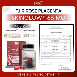 Vene' ND Pycno Asta F.I.R. เวเน่ แอสตาแซนธิน 8mg. Astaxanthin AstaReal