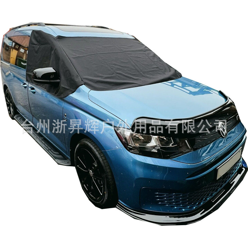 ยุโรปยุโรป VW CADDY RV ฝาครอบกระจกหน้ารถ 600D ผ้า Oxford RV Frost Cover Sunshield
