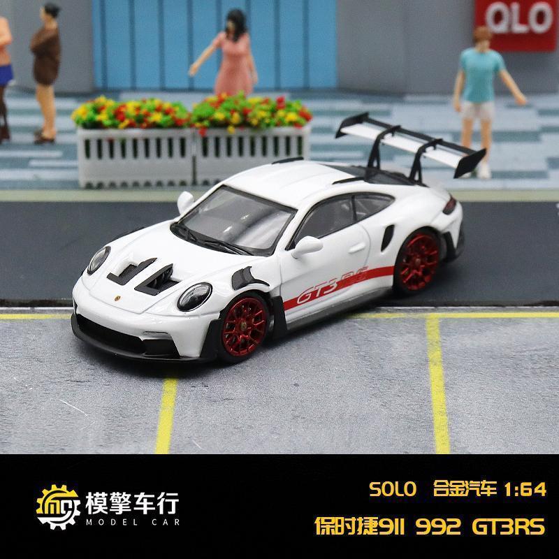 Solo 1: 64 Porsche 911 1992 GT3 RS Supercar จําลองรถรุ่นคอลเลกชันเครื่องประดับ