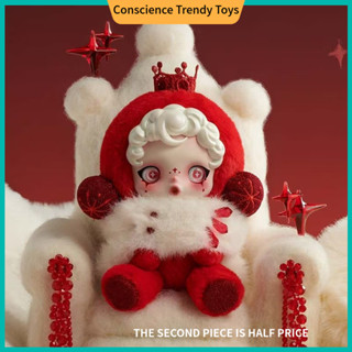 [ของแท้] POPMART SKULLPANDA Winter Movement Series SP Vinyl …