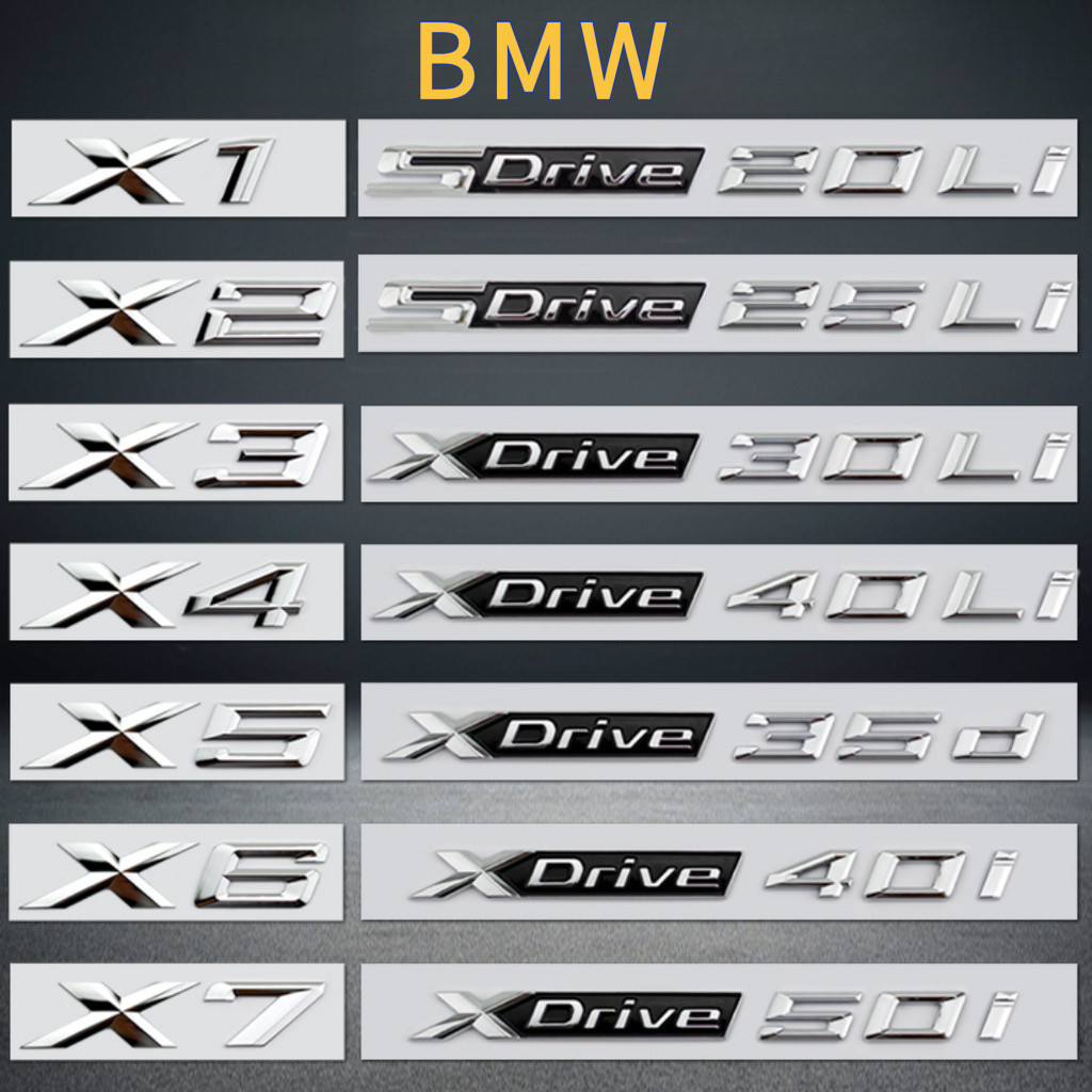ป้ายสัญลักษณ์รถ BMW สติ๊กเกอร์ตัวอักษรการปรับเปลี่ยน X1 X2 X3 X4 X5 X6 X7 สติ๊กเกอร์ตัวอักษร XDrive SDrive30I ป้ายสัญลักษณ์ท้ายรถอุปกรณ์เสริมรถยนต์ป้ายข้าง