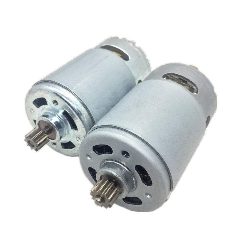12V16.8 V18V21V25V ลิเธียมสว่านไฟฟ้า RS550 คาร์บอนแปรงมอเตอร์สว่านไฟฟ้ามอเตอร์ rs550 มอเตอร์
