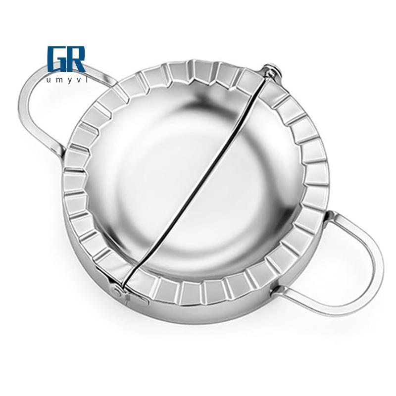 สแตนเลส Tortilla Sealer Crimper-Tacos Tortilla Maker สําหรับ Burritos,Tacos,Quesadillas,Dumplings-Me