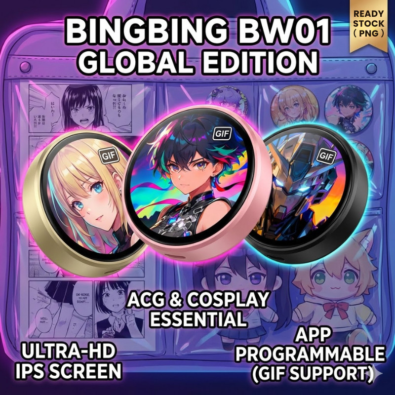 ป้ายอิเล็กทรอนิกส์อะนิเมะคอสเพลย์ DIY GIF Badge IPS HD Full Color App โปรแกรม