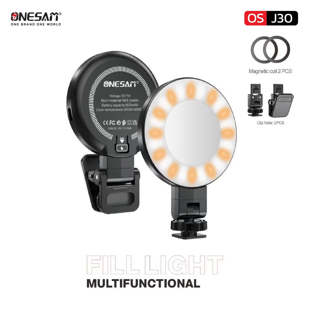 Fill Light Multifunctional ไฟเติมแสงแบบมัลติฟังก์ชั่น OS-J30