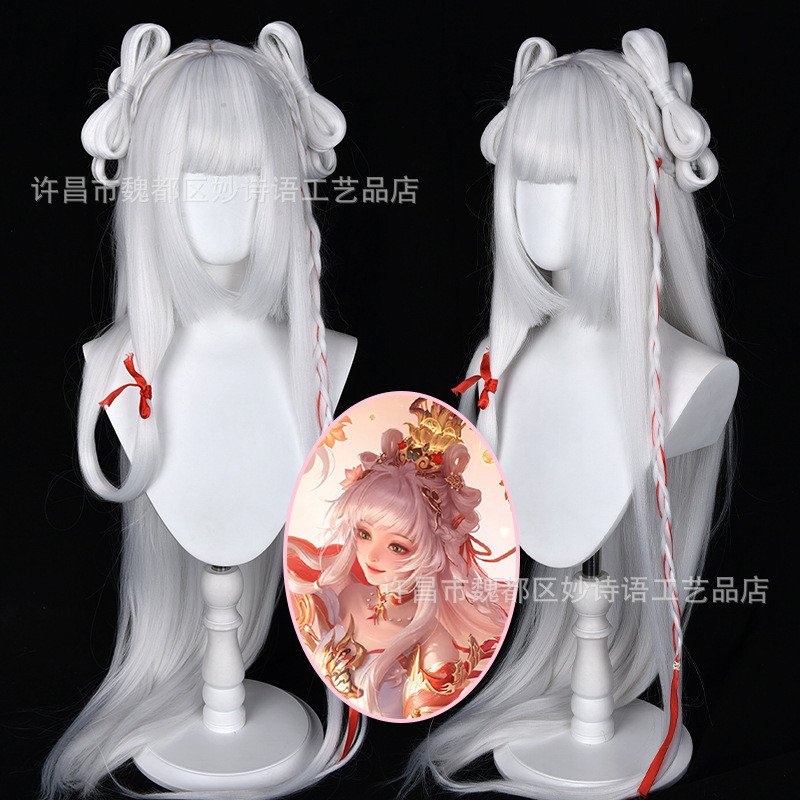 Xi Shi Xu Xiangsi Cos Full-Head Wig White Hair Long Hair Simulation Mao Niang Wig Sheath a7cV