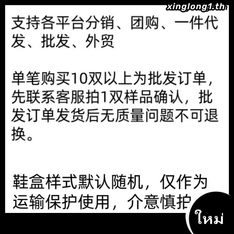 💓 ส่งฟรี ems 💓 Gukoo x hello kitty slipper ขนนุ่ม รองเท้าใส่ในบ้าน