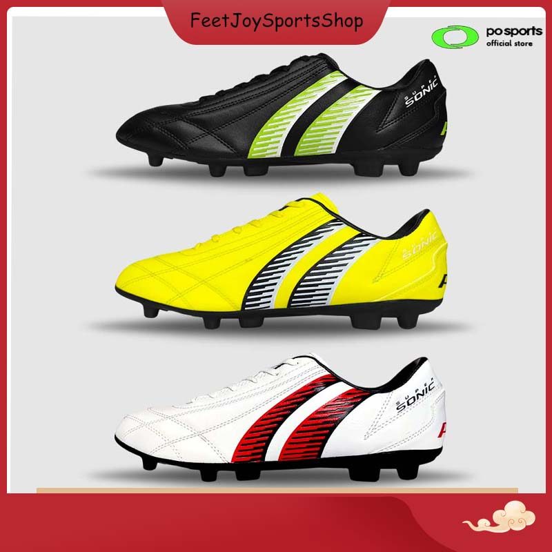 รองเท้าฟุตบอลเด็ก SUPER SONIC BG JR