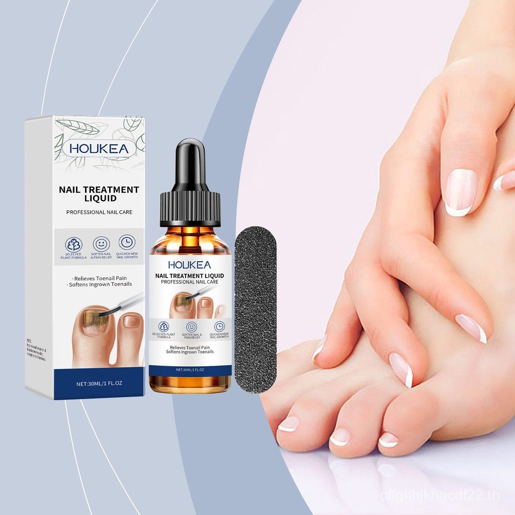H HHOUKEA Nail Care Solution Gentle Moisturizing Maintenance Glossy Nails Soft Nail Surface Nail Nut
