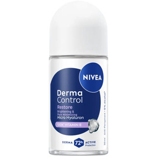 LeeMart โรลออน นีเวียร์ NIVEA 50ML Roll-On นีเวีย โรลออน ลูก…