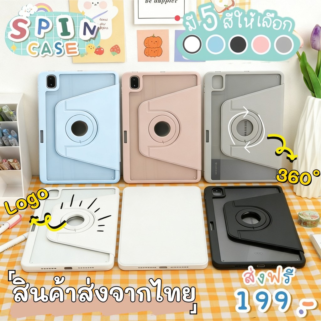 for เคส Huawei MatePad 11 MatePad 11.5S/SE 11 เคส matepad11.5 2025 มีที่ใส่ปากกา for Huawei Case