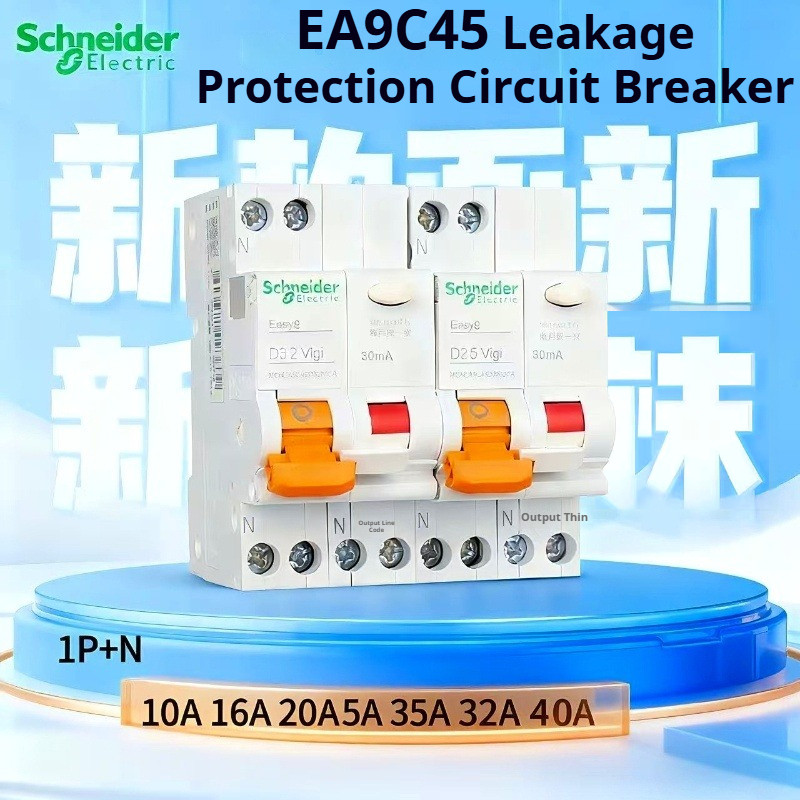 Schneider Electric 1P + N Circuit Breaker Type D EA9C45 D10/16/20/25/32/40 30mA Small Leakage Circui