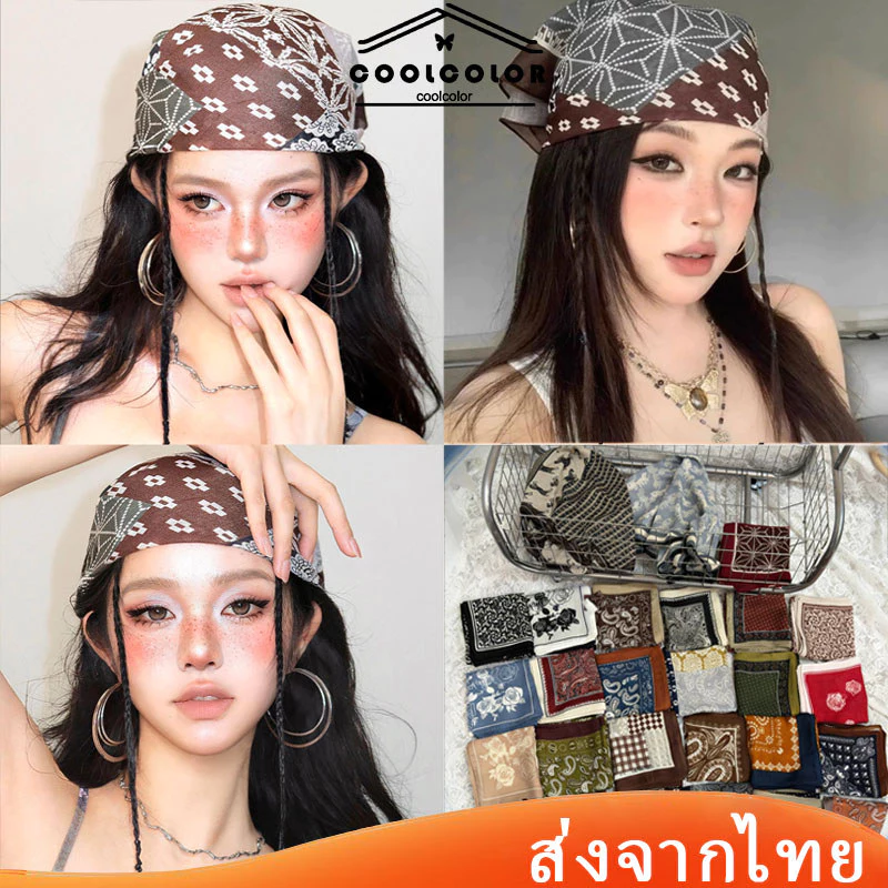 ผ้าพันคอซาติน สไตล์เกาหลีแฟชั่นวินเทจ