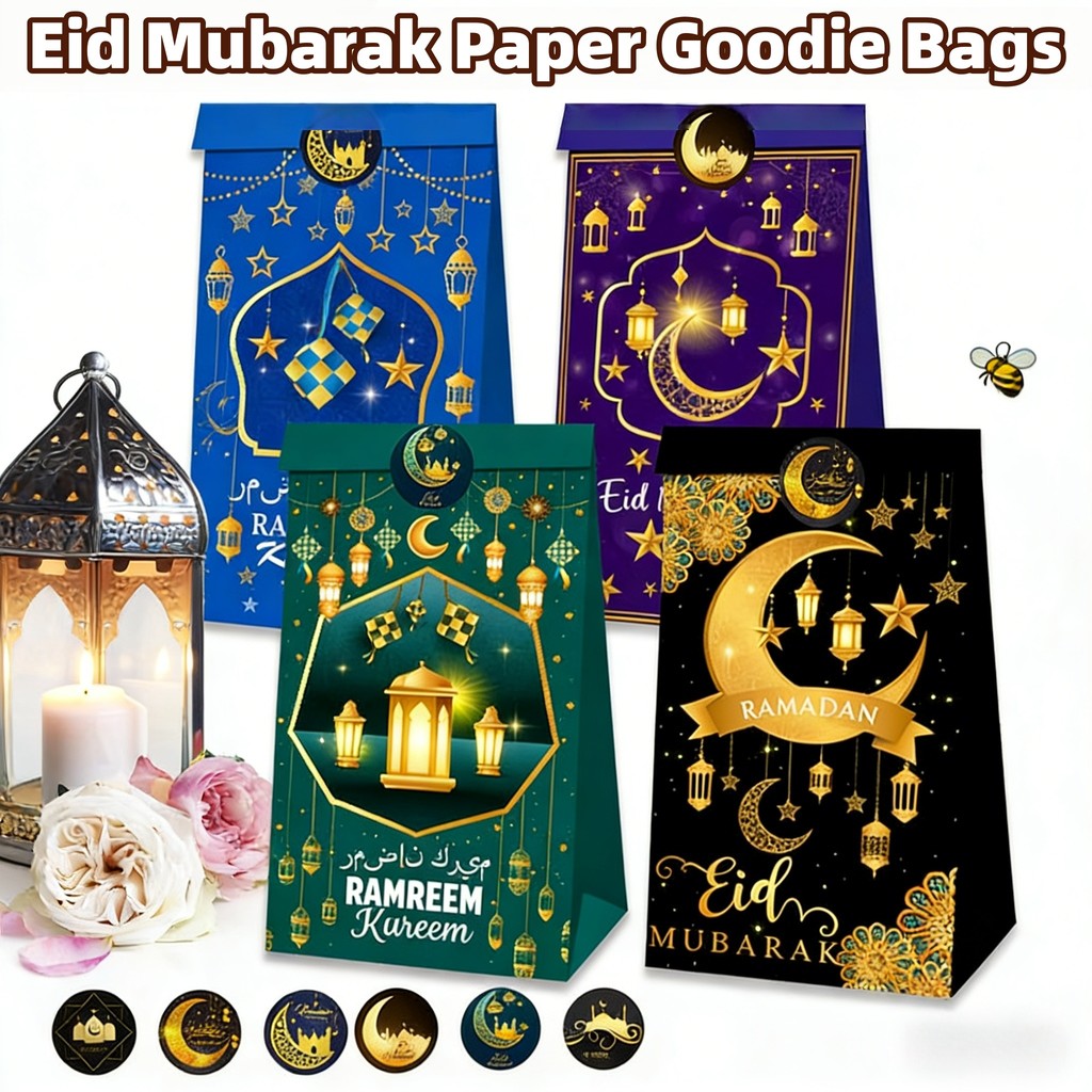 Ramadan Paper Bag Hari Raya Box Eco Paper Bag Pattern Paper Bag Candy Handbag Ramadan Decor