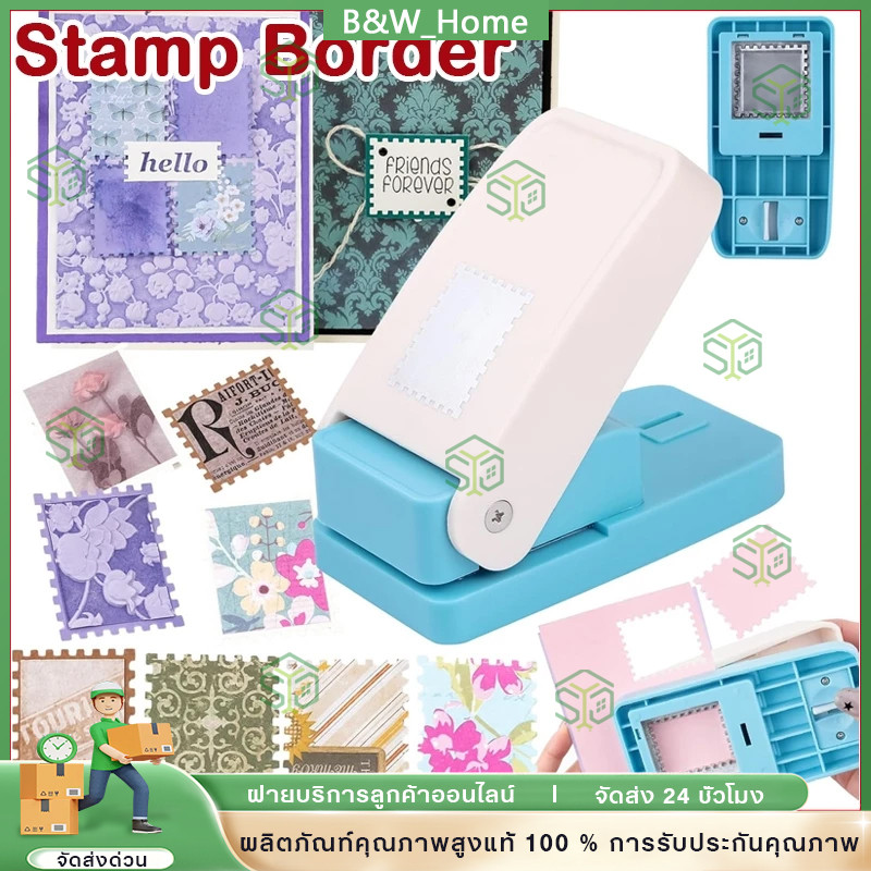 Embosser DIY Crafts Stamp ลายนูน| ทําด้วยมือแบบพกพาประหยัดแรงงานแสตมป์ฟันเจาะสําหรับกระดาษหัตถกรรมสมุด