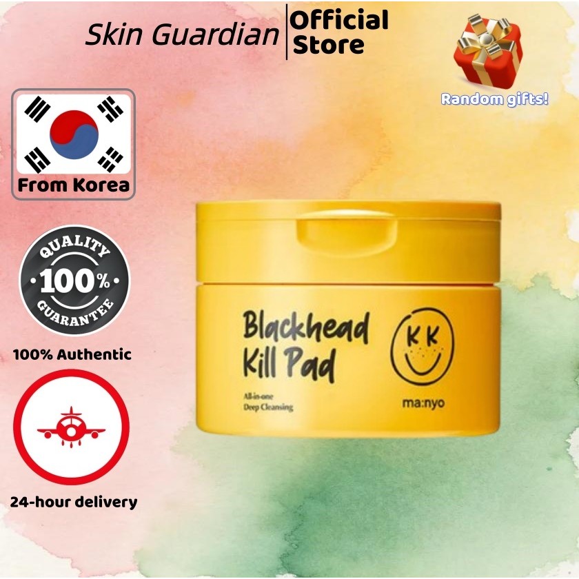[Ma:nyo] Blackhead Pure Cleansing Oil Killpad (Kill Pad) 50EA - All-In-One Deep Cleanser