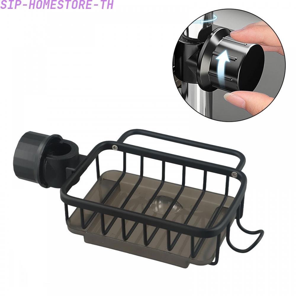 Faucet Kitchen Sink Organizer Waterproof Over Faucet Organizer Kitchen