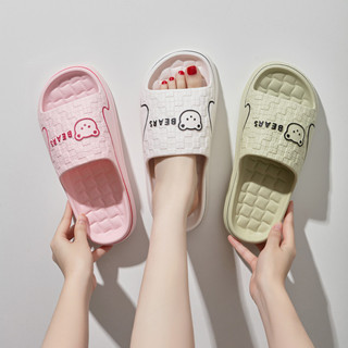 Simple Silent Home รองเท้าแตะผู้หญิงสำหรับห้องน้ำและอาบน้ำ อ…