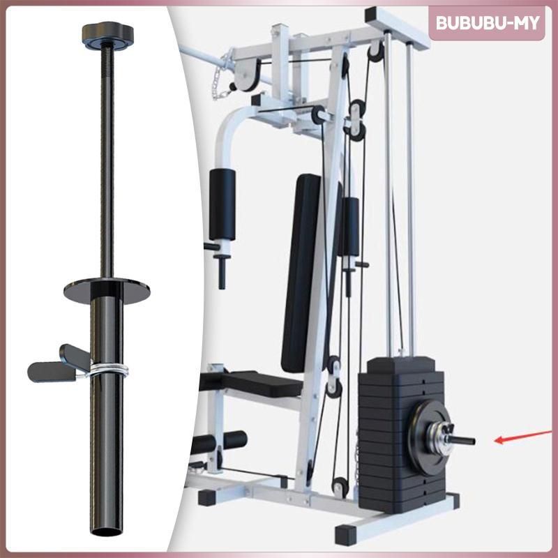 [BubuMY] Gym Weight Stack Extender Weight Stack Pin Universal Cable Weight Machine