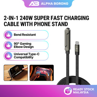 Alpha Borong 240W Fast Charging Gaming Cable Foldable Stand Type C to C Braided Smart Chip Compatible