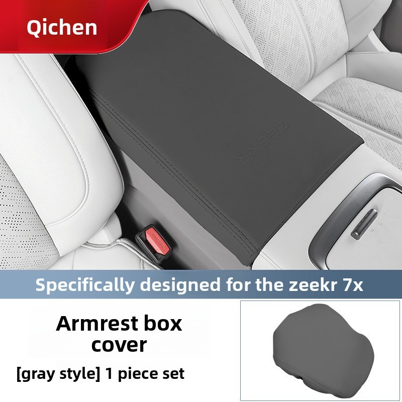 ZEEKR 7X ที่วางแขนกล่อง Zeekr 7x Central Armrest กล่องเบาะ zeekr 7x กล่องเก็บฝาครอบป้องกัน