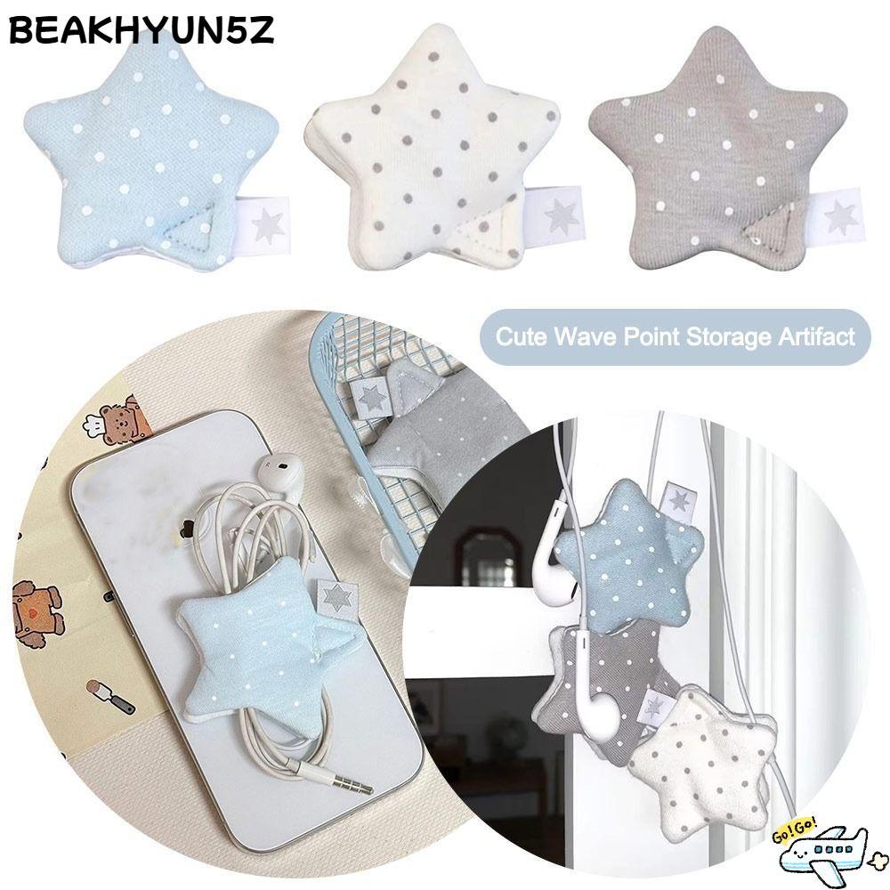 BEAKHYUN5Z กระเป๋าเก็บหูฟัง, Wave Point Handmade Data Cable Organizer, ของขวัญมัลติฟังก์ชั่น Y2k Sta