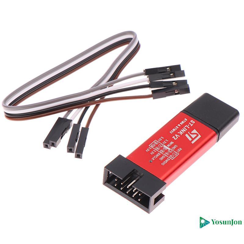 YosunJon] ST LINK Stlink ST-Link V2 Mini STM8 STM32 จําลองโปรแกรมเมอร์ดาวน์โหลดการเขียนโปรแกรมพร้อมฝ