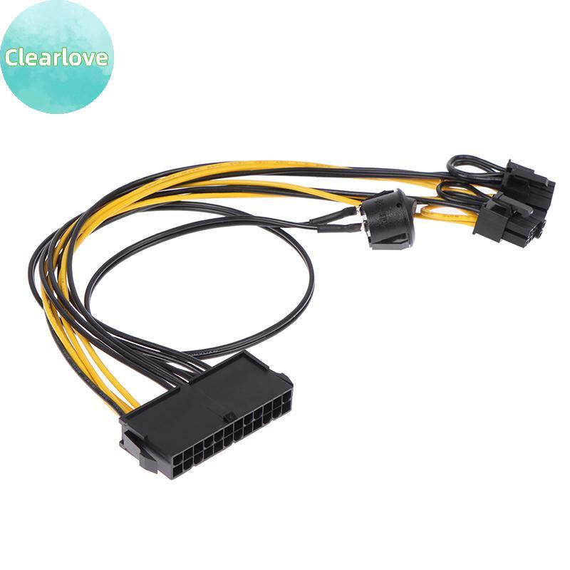 Clearlove 24Pin to Dual 6+2 Pin 8 Pin พร้อมสายสวิตช์เปิด 6Pin 8Pin ชาย 24 Pin TH