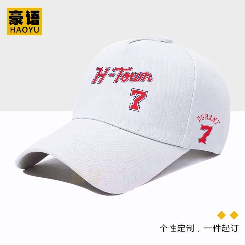 หมวกเบสบอลผู้ชายสบายๆ แบบปรับได้ ลายพิมพ์พัดลมและกีฬา หมายเลข Durand No. 7