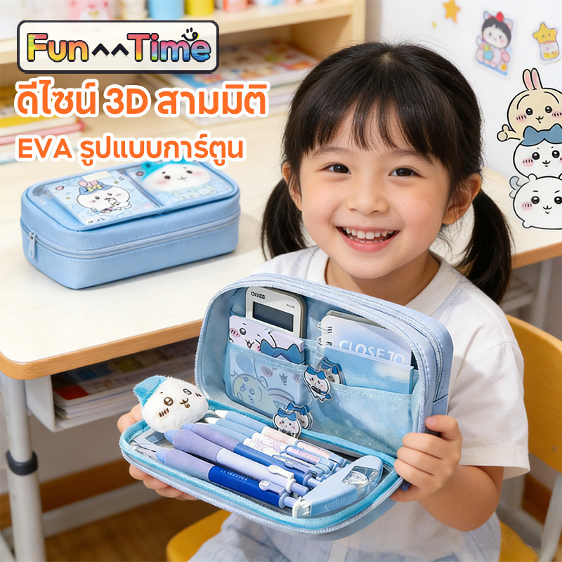 COD กระเป๋าเครื่องเขียน 8 ชั้น พื้นที่จัดเก็บ วัสดุเปลือกแข็ง กันน้ำ กันเปื้อน ทำความสะอาดง่าย