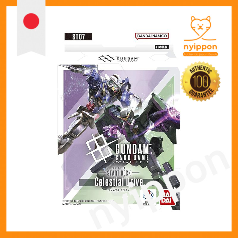 BANDAI Gundam Card Game Start Deck Celestial Drive [ST07]