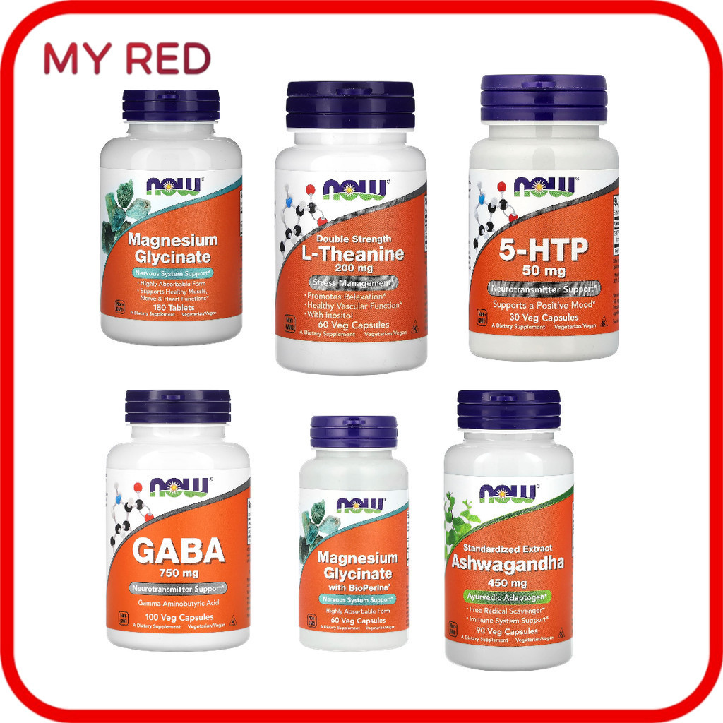พร้อมส่ง รวมสินค้า NOW Foods