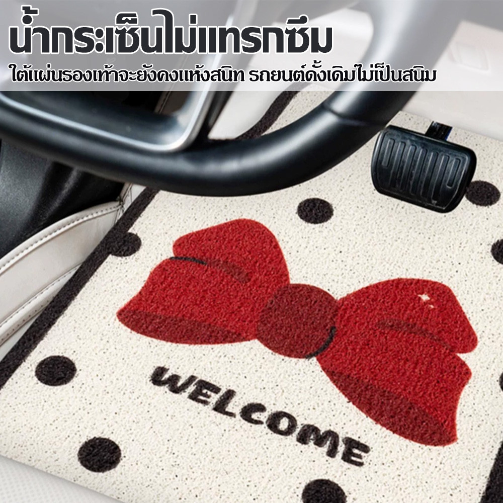 【COD】พรมรถยนต์ ผ้ายางปูพื้นรถ ถาดรองพื้นรถยน พรมดักฝุ่น เสื่อวางเท้า Capybara ลายการ์ตูนน่ารัก