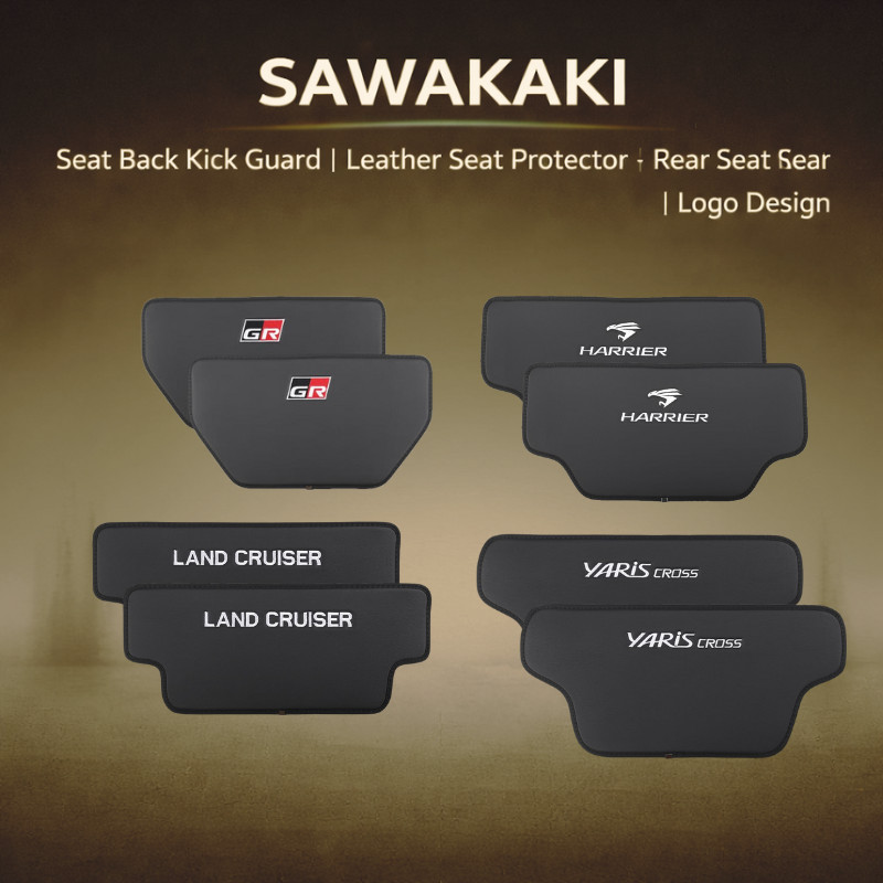 Toyota GR86 ZN8 แผ่นป้องกันหลังเบาะ เบาะหลัง กันรอย กันสกปรก ตกแต่งภายใน มีโลโก้