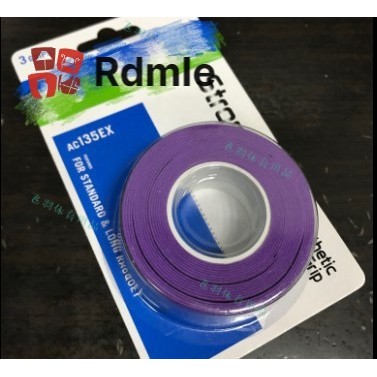 Yonex AC102EX & AC135EX Super Grip สำหรับด้ามจับแบดมินตัน ชุด 3 ชิ้นจริง