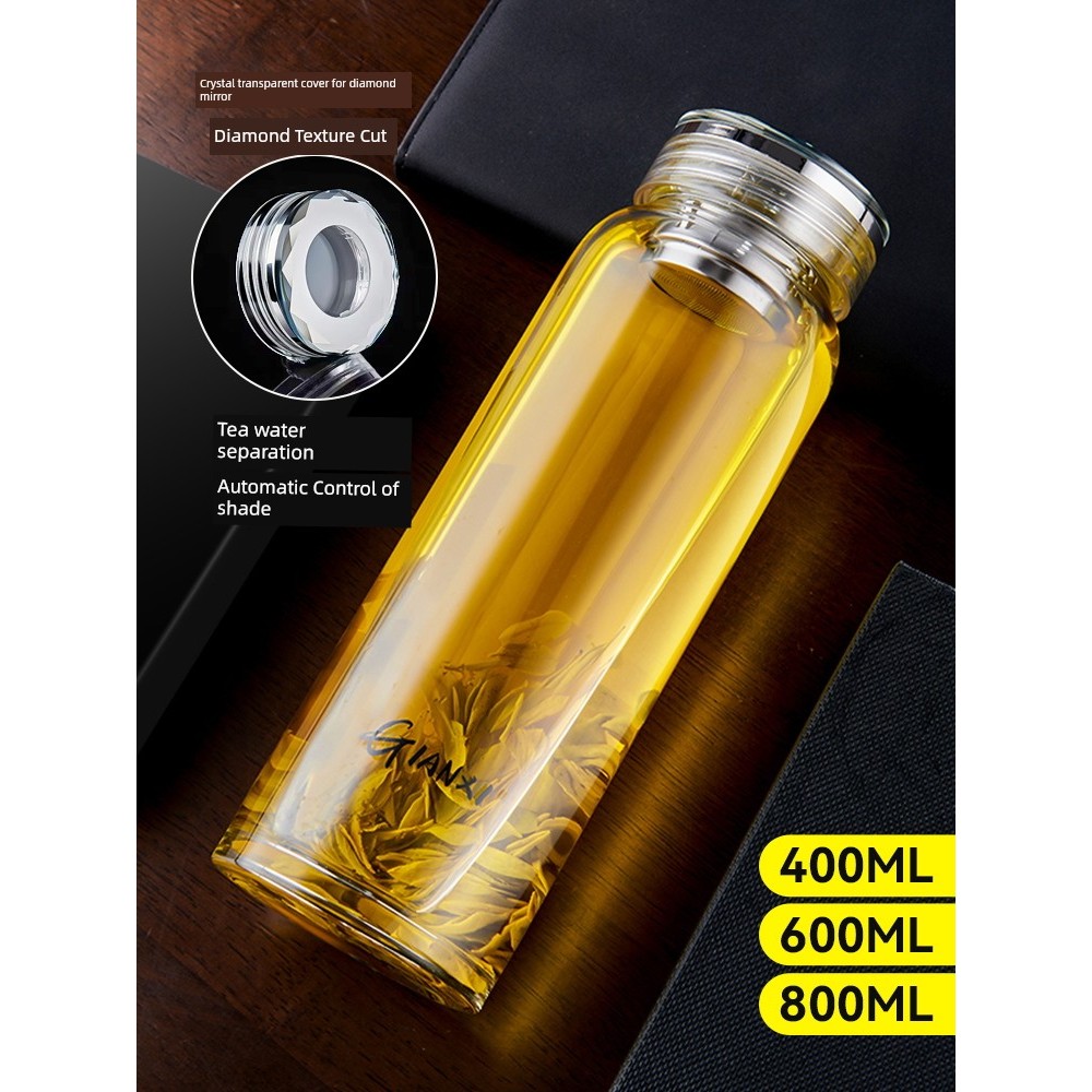 ขวดชงชา ขวดกรองชา Gianxi Office Tea Water Separation Glass