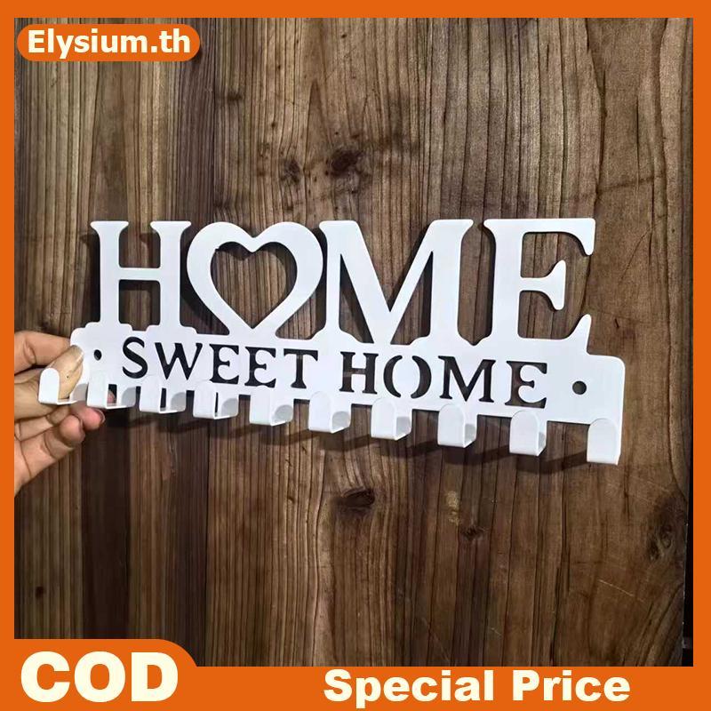 Null 1PC ติดผนัง Sweet Home ตกแต่ง Key Holder, Key Wall Hook, Creative Key Holder สําหรับประตูด้านหน