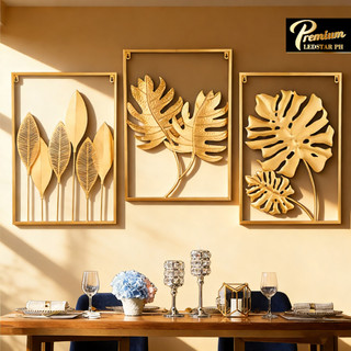 Metal Wall Decor With Square Frame, Metal Leaf Wall Art Decor Gold Framed Leaves Artwork For Home