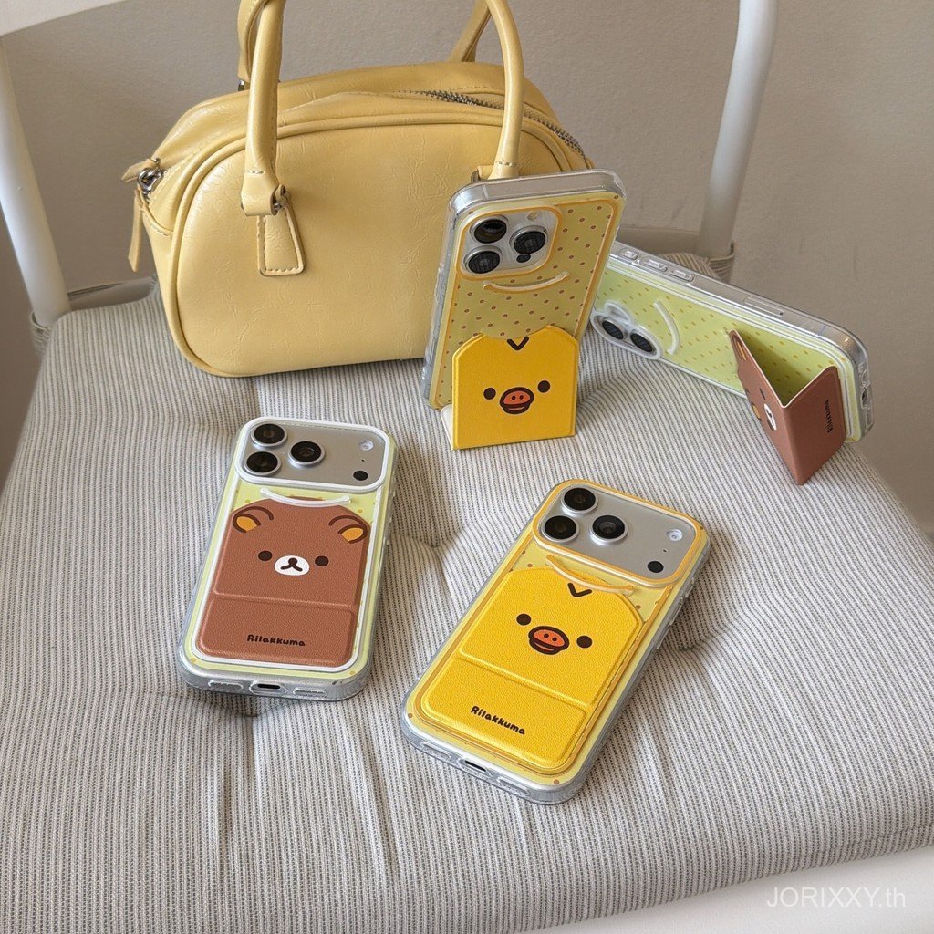 พับกรณี Rilakkuma ไก่สีเหลืองน้อยเหมาะสําหรับ 17/16/15/14/13/promax เคสโทรศัพท์ iphone17promax การ์ตูนน่ารัก