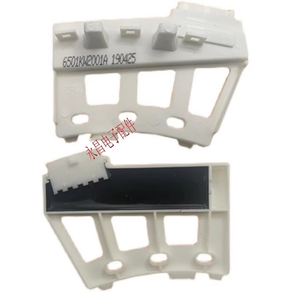 เหมาะสําหรับ LG เครื่องซักผ้าถังซักอัตโนมัติ 6501KW2002A B มอเตอร์ Hall Sensor 6501KW2001A