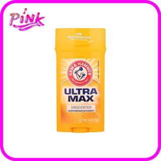 Arm & Hammer, UltraMax ผลิตภัณฑ์ระงับกลิ่นกายและดับกลิ่นเหงื…