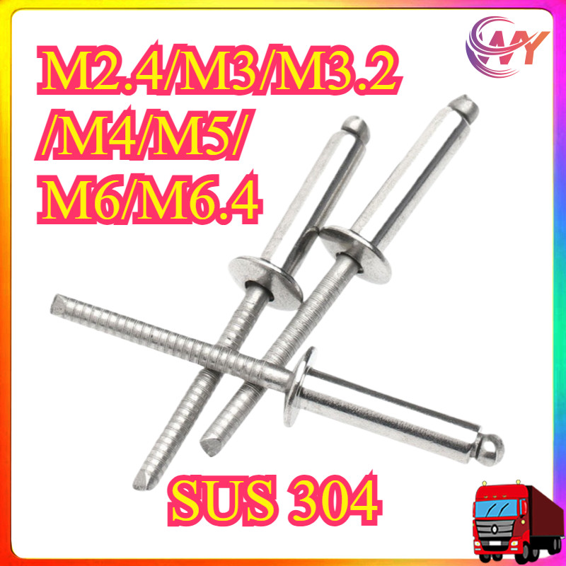 304 หมุดตาบอดสแตนเลส, สกรูหมุดย้ําเปิด M2.4/M3/M3.2/M4/M5/M6/M6.4WY-MB