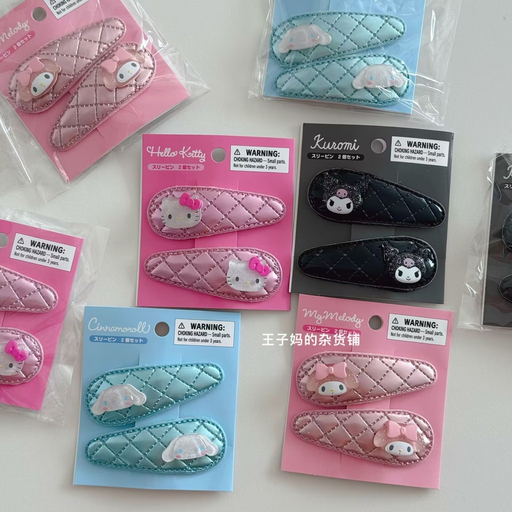 กิ๊บsanrio แท้ กิ๊บติดผม sanrio กิ๊บติดผม Hello Kitty สไตล์ญี่ปุ่นจาก Sanrio