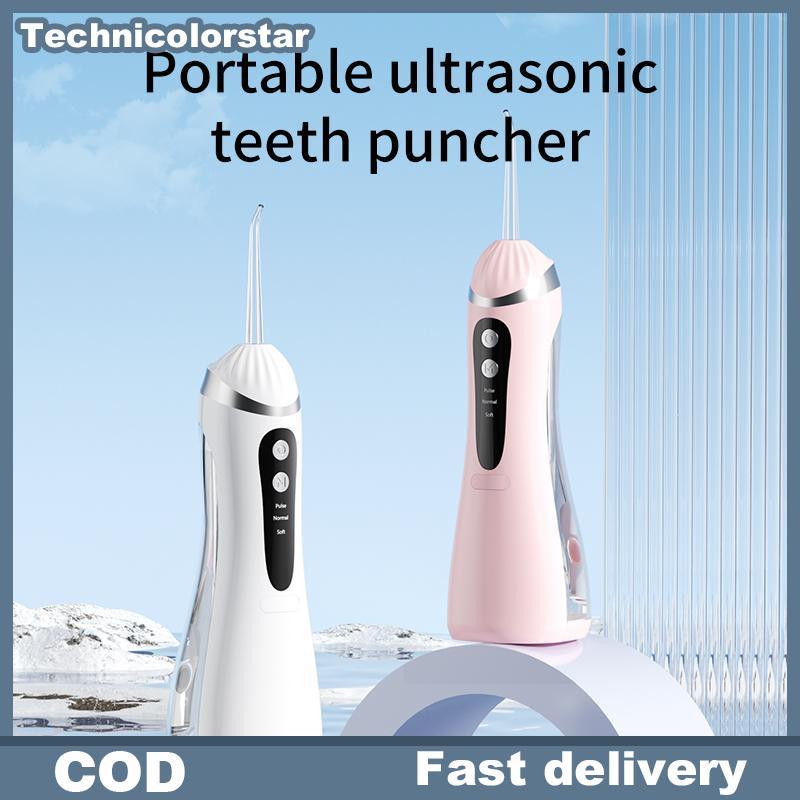 Trsr Oral Irrigator 3 โหมดทําความสะอาดแบบพกพากันน้ํา IP65 Water FlosserTeeth Whitening Jet Floss 200