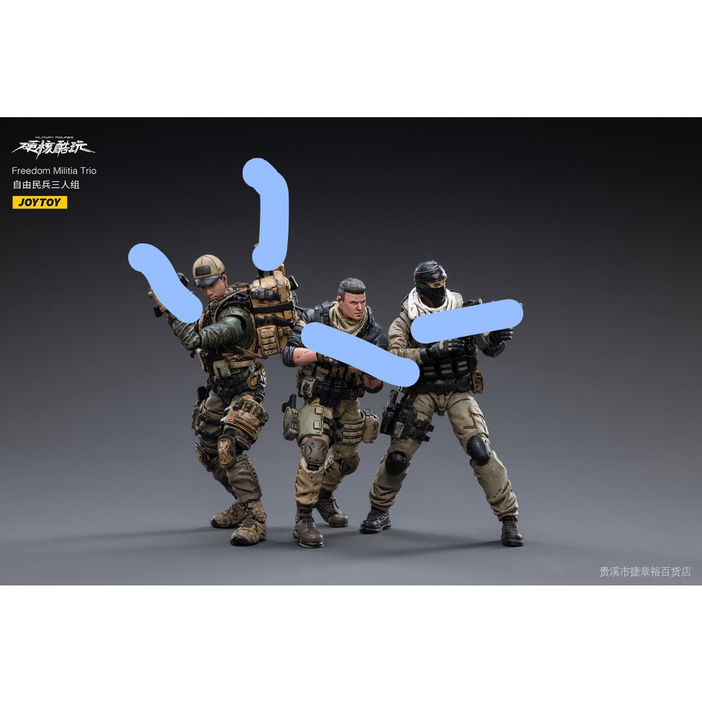 JOYTOY Dark Source Free Military Soldier Joint Movable Soldier Model Play Figure